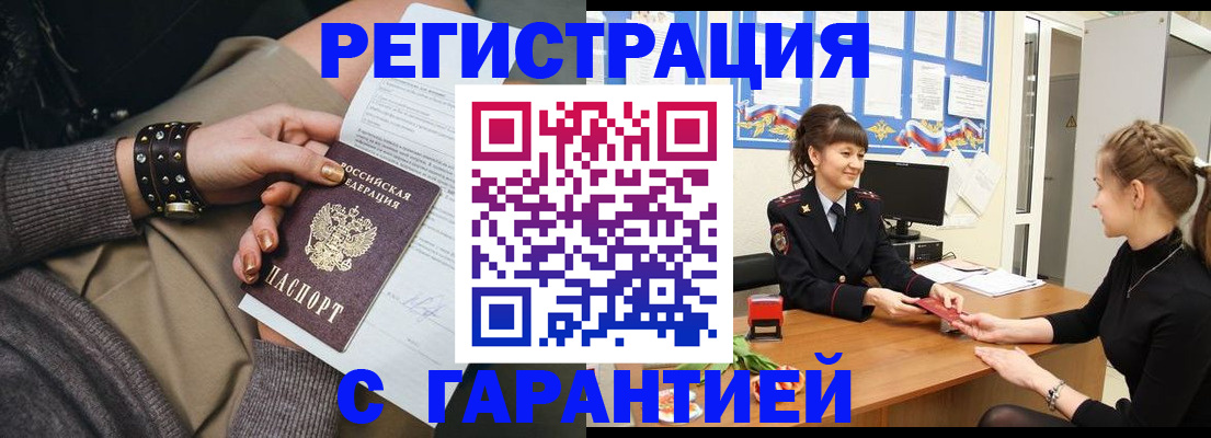 форма 3 в Кеми